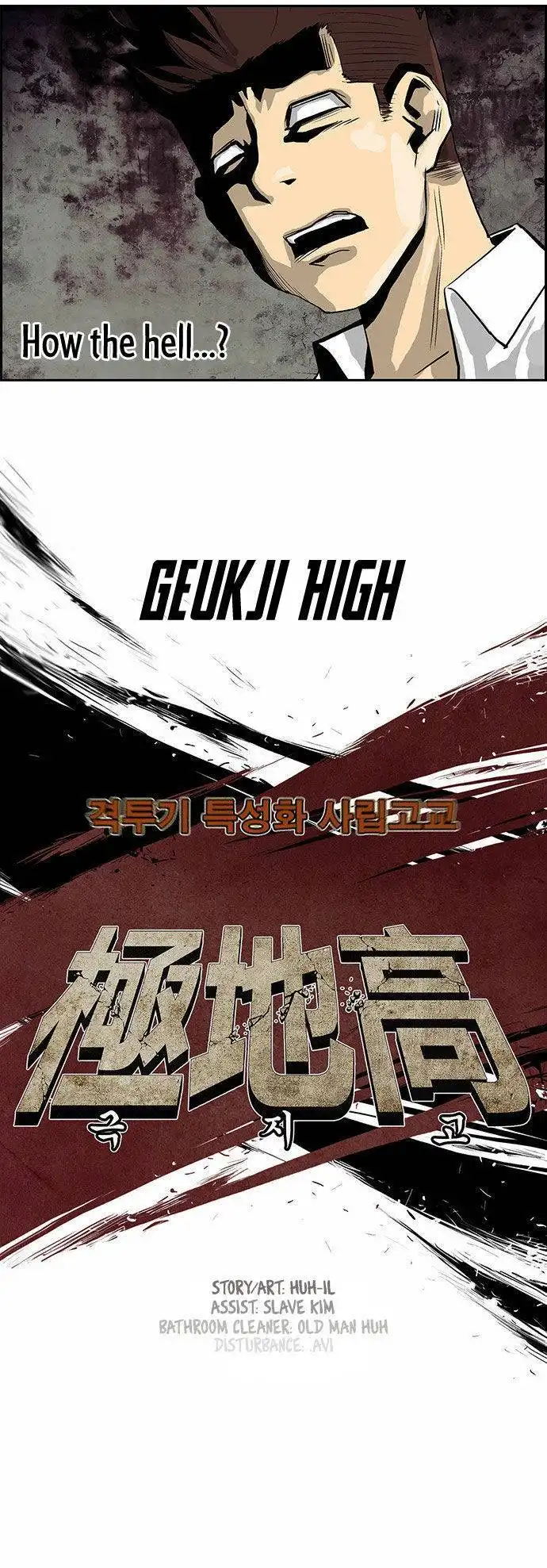 Special Martial Arts Extreme Hell Private High School Chapter 30 9